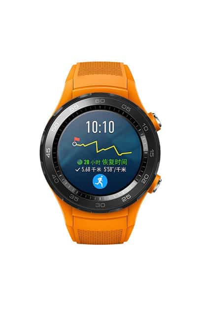 Product Advertisement Payment